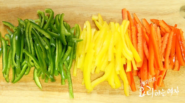 Slice the vegetables — step photo 2