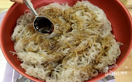 Season the noodles — step photo 1