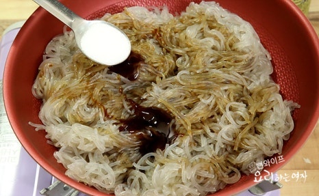 Season the noodles — step photo 2