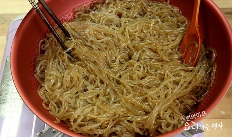 Season the noodles — step photo 3