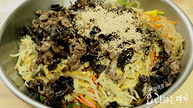 Season the japchae — step photo 1