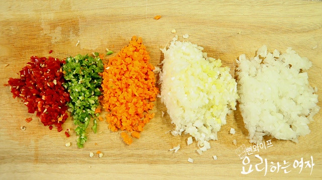 Prepare the ingredients — step photo 2