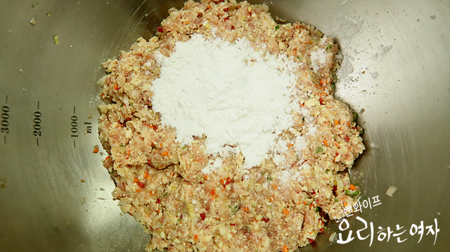 Shape the patties — step photo 1