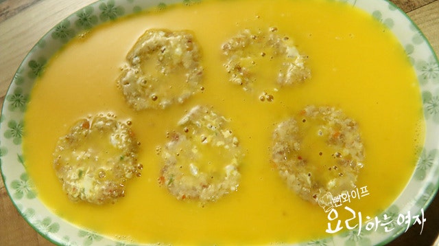 Shape the patties — step photo 1