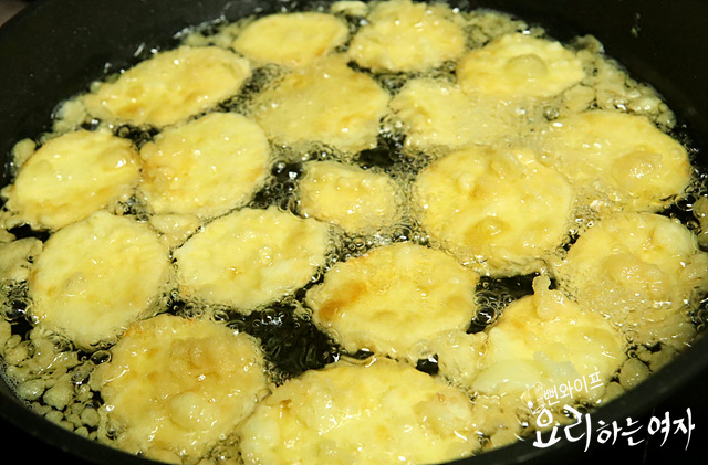 Fry — step photo 2