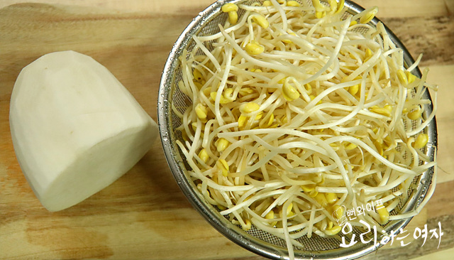 Prepare the ingredients — step photo