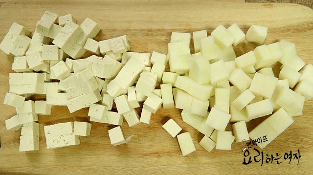 Prepare the ingredients — step photo 2