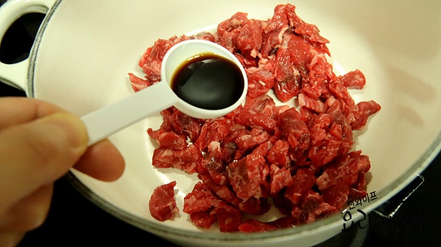Season the beef — step photo 1