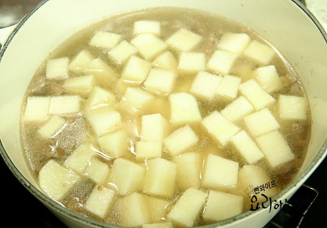 Simmer the soup — step photo 1