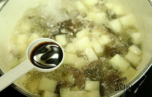 Simmer the soup — step photo 2