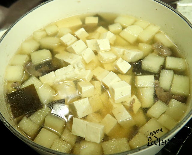 Simmer the soup — step photo 1