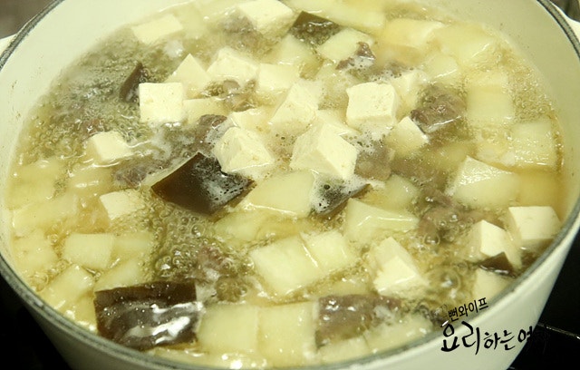 Simmer the soup — step photo 2