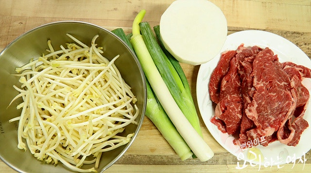 Prepare the ingredients — step photo 1