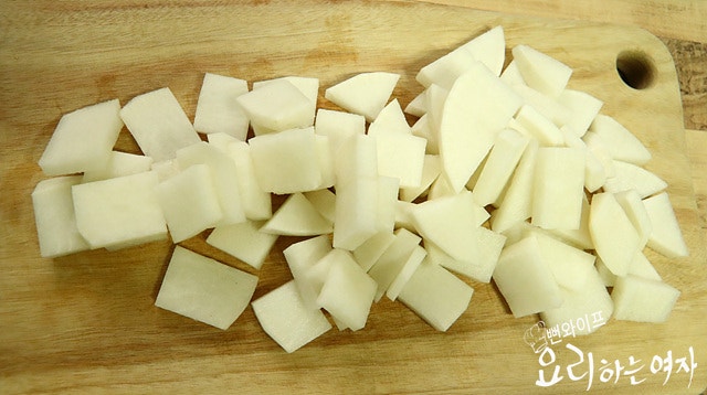 Cut the ingredients — step photo 2