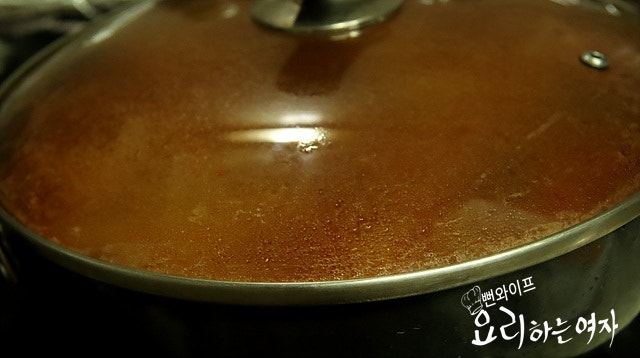 Simmer — step photo 3