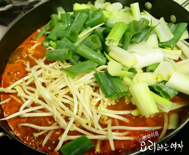 Simmer — step photo 1