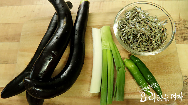 Prepare the ingredients — step photo