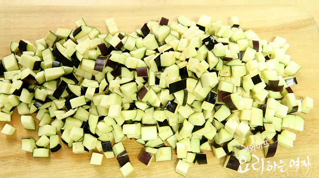 Chop the ingredients — step photo 1