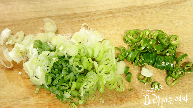 Chop the ingredients — step photo 2