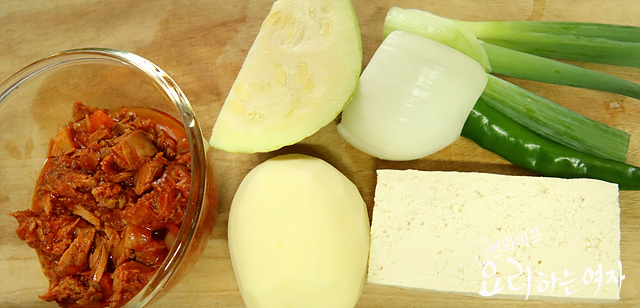 Prepare ingredients — step photo