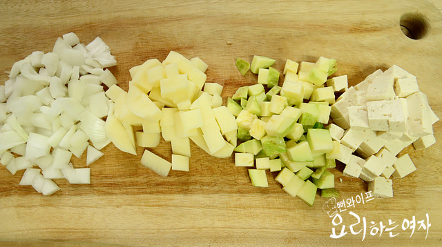 Cut ingredients — step photo 1