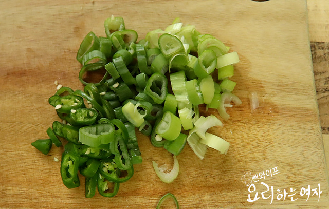 Cut ingredients — step photo 2