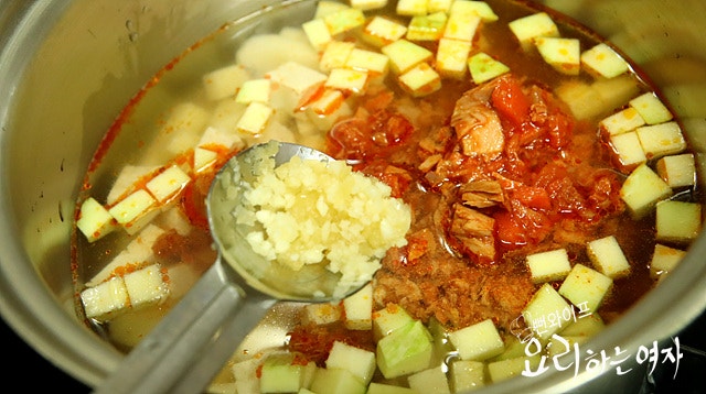 Boil — step photo 1