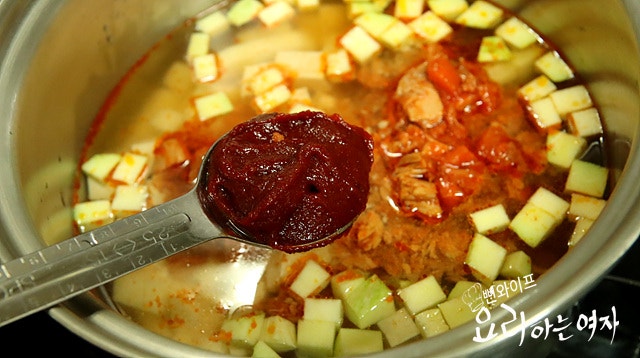 Boil — step photo 2