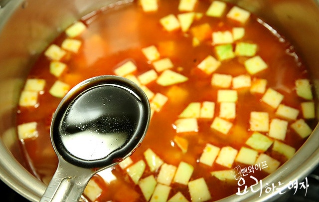 Boil — step photo 3