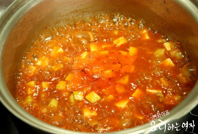 Boil — step photo 1