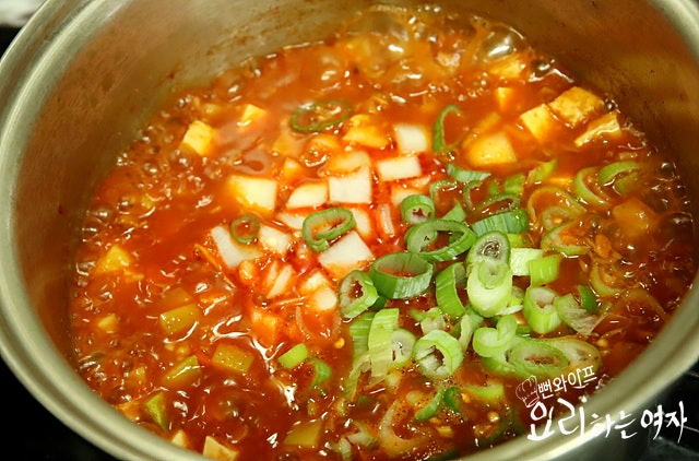 Boil — step photo 2