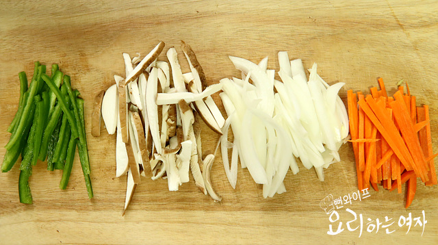 Slice the ingredients — step photo 2