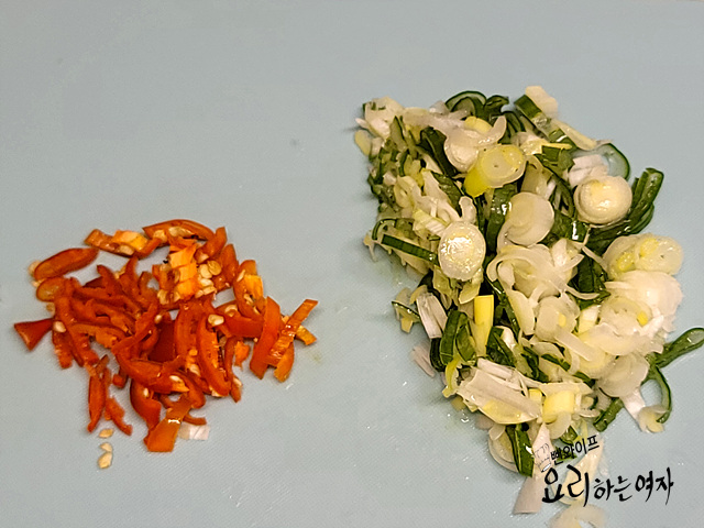 材料を切る — 手順の写真 3