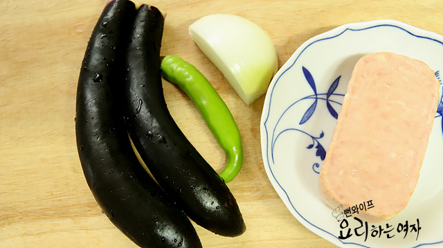 材料の準備 — 手順の写真