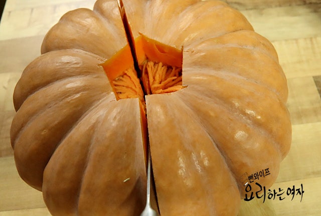 How to prep aged pumpkin — step photo 1