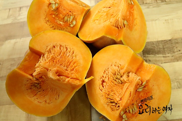 How to prep aged pumpkin — step photo 2