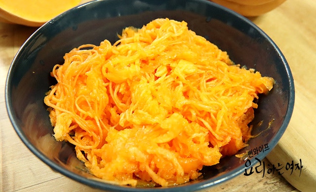 How to prep aged pumpkin — step photo 2