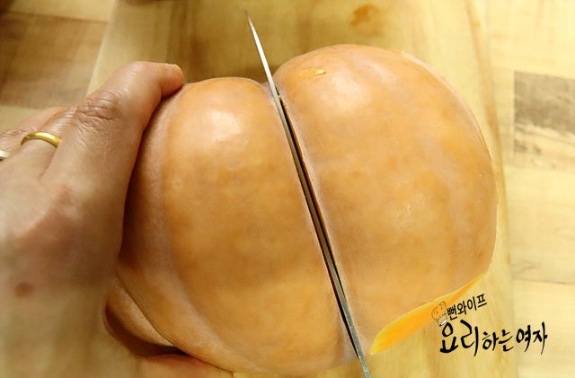 How to prep aged pumpkin — step photo 1