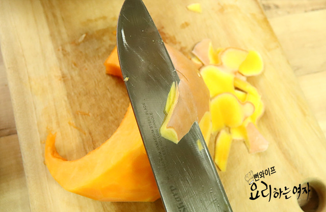 How to prep aged pumpkin — step photo 2