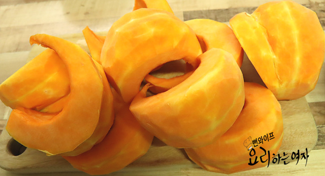 How to prep aged pumpkin — step photo 3
