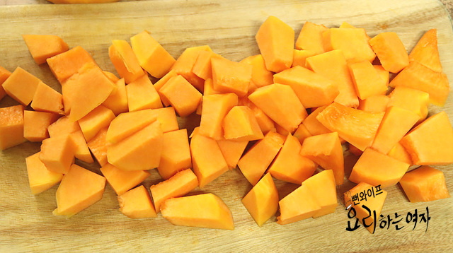 How to prep aged pumpkin — step photo 1