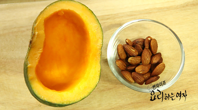 Prepare the ingredients — step photo
