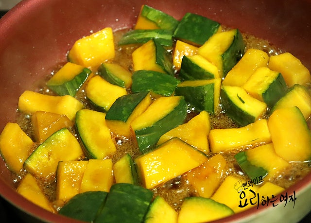 Simmer — step photo 1