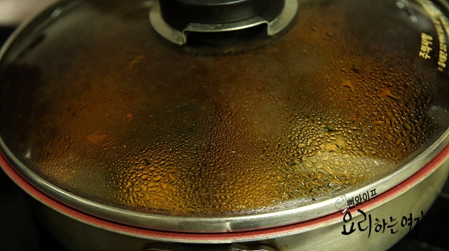 Simmer — step photo 2