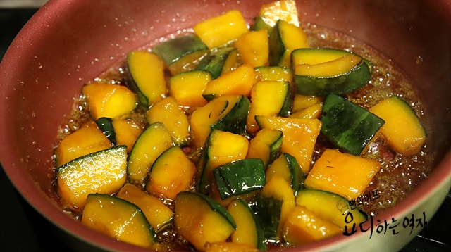Simmer — step photo 1