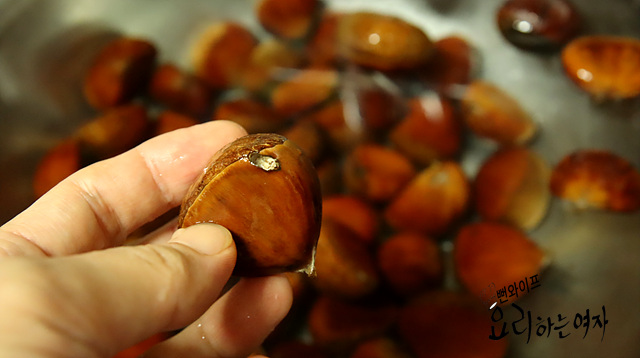 Clean the chestnuts — step photo 2