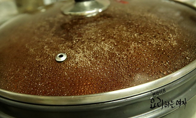 Steam the chestnuts — step photo 1