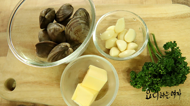 Prepare the ingredients — step photo