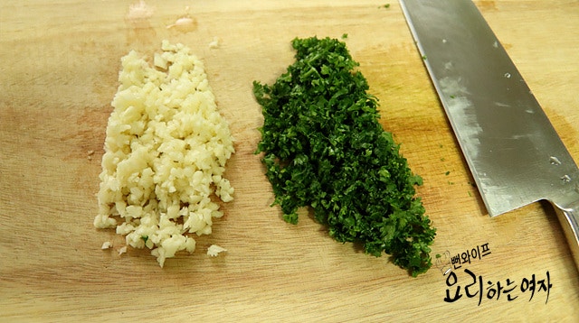 Prepare the ingredients — step photo