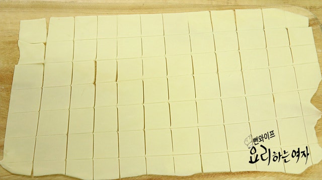 Make the sujebi dough — step photo 1